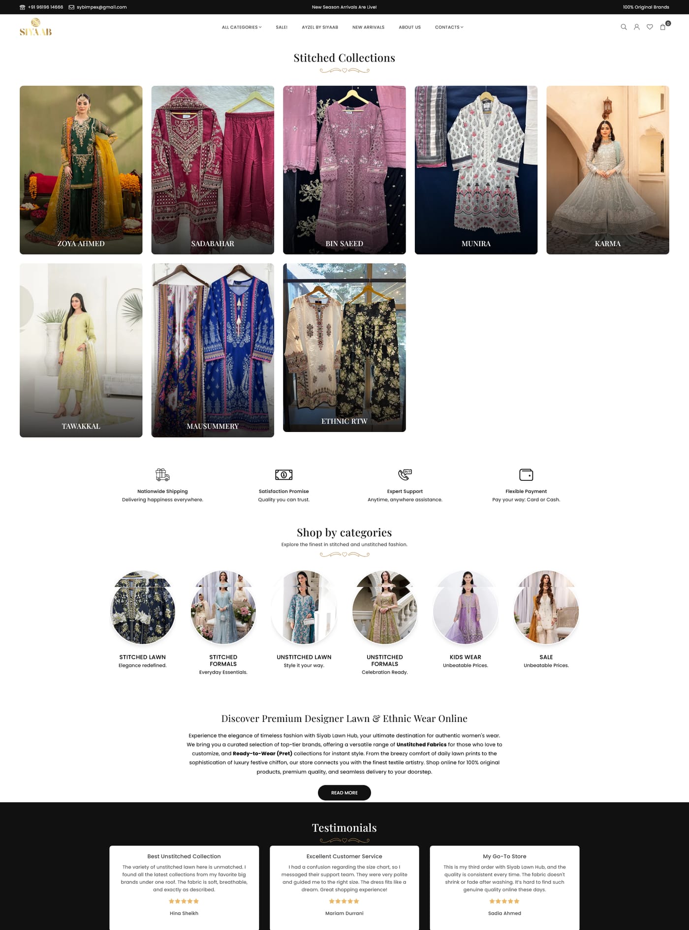 Siyaab Lawn Hub — website screenshot